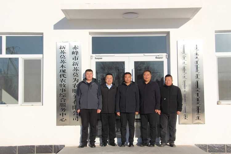 伊金霍洛旗近期新增本土确诊22例/伊金霍洛旗咋样