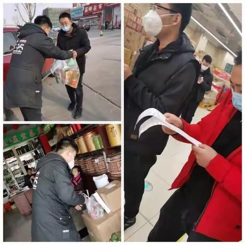 河北省张家口市蔚县首例核酸阳性来源公布_河北省张家口市蔚县有没有新型肺炎
