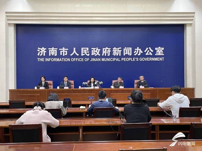 31省份新增核酸阳性25例山东济南济南高新技术产业开发区5例(济南高新疫情)