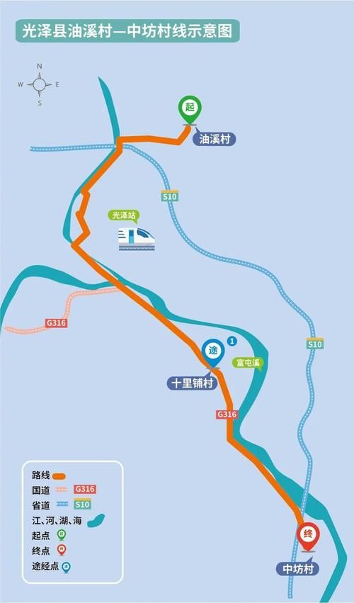 【预计今冬福建南平光泽县二次疫情反弹,南平光泽疫情有几例?】