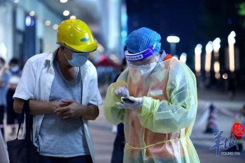 关于广东东莞东莞滨海湾新区新增4例无症状感染者，涉及山西晋中灵石县的信息
