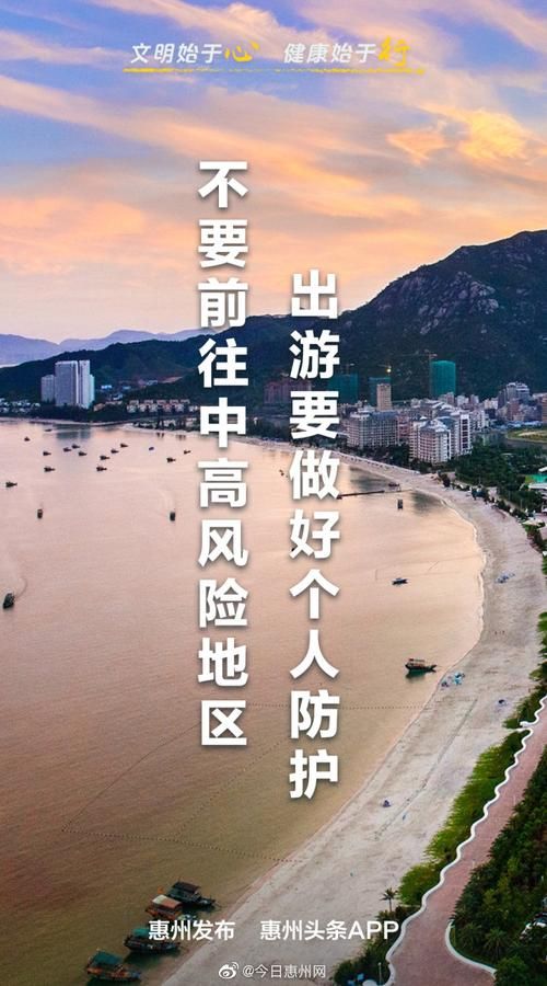 盂县新增10例无症状感染者，涉及广西壮族自治区梧州市苍梧县:盂县疫情情况