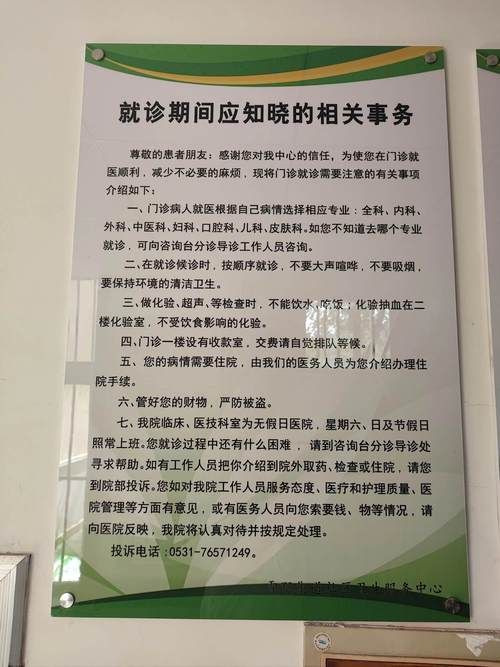 河南新乡卫滨区什么时候可以解封_新乡市卫滨区疫情防控指挥部