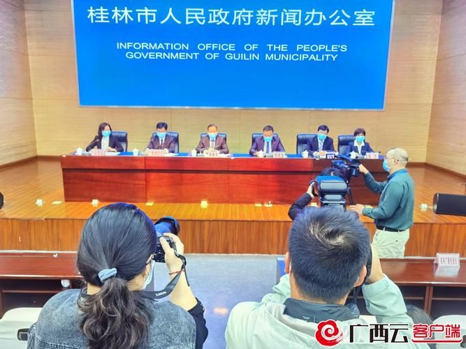 广西壮族自治区桂林七星区现有本土确诊18例/广西桂林七星区疫情