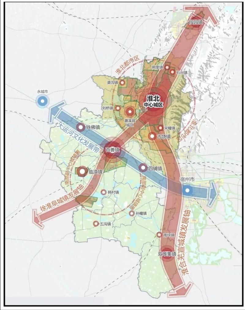 【预计昨日安徽省淮北市烈山区二次疫情回落_淮北烈山区2025规划图】