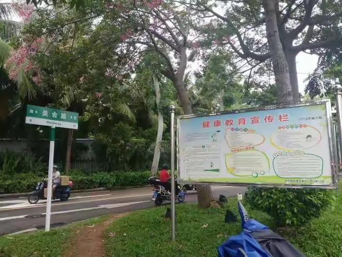 美兰区管控区区本土确诊详情(美兰区防控指挥部电话)