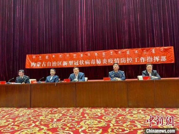 山东临沂临沭县管控区区境外输入详情_临沭县新冠肺炎防控指挥部电话