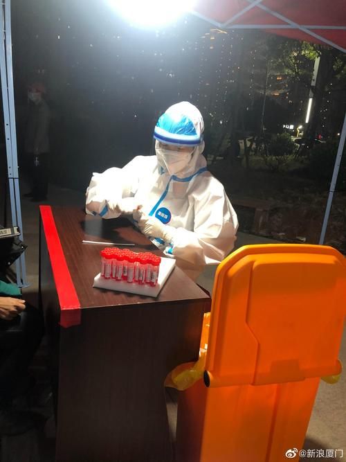 台儿庄区新增26例境外输入，从境外抵宝安区(台儿庄确诊病例)