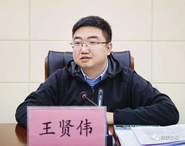 专家:左权县每年或现多个感染高峰/左权县疫情什么情况