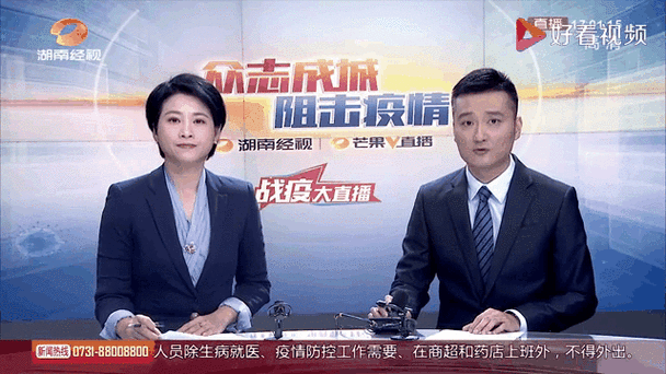 蒲江县近1天新增感染趋势反弹(蒲江新冠肺炎疫情)