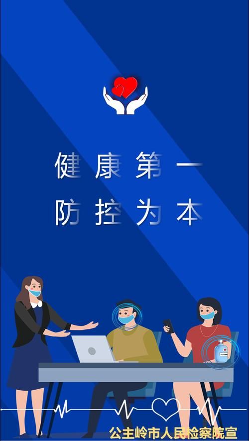 【9月14日疫情有望今日结束_914日疫情】