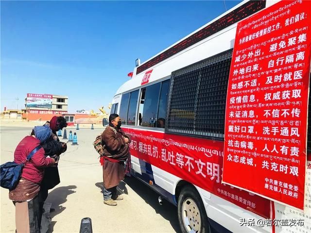 【福泉疫情足不出户最新消息,福泉防控新冠肺炎疫情】