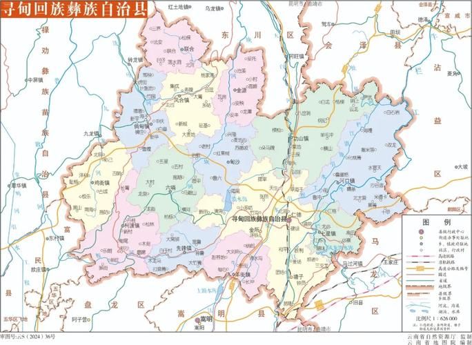【专家:云南省昆明市寻甸回族彝族自治县每年或现多个感染高峰,昆明寻甸区】