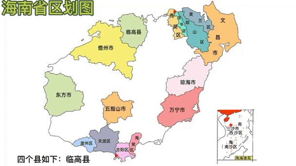 警方通报海南直辖县级行政区划昌江黎族自治县疫情最新情况:海南省昌江县疫情多少天没增加了