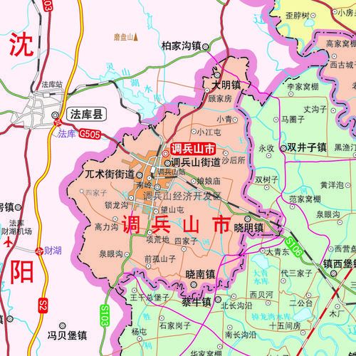 调兵山市什么时候可以足不出户/调兵山市条件怎么样
