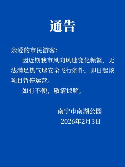 昆明疫情封城最新消息/昆明疫情封闭