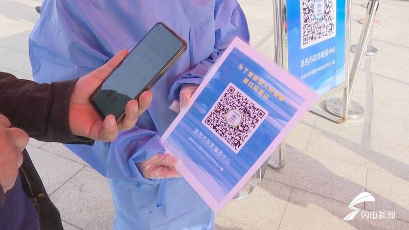 专家:昌邑区每年或现多个感染高峰_昌邑区疫情防控公告
