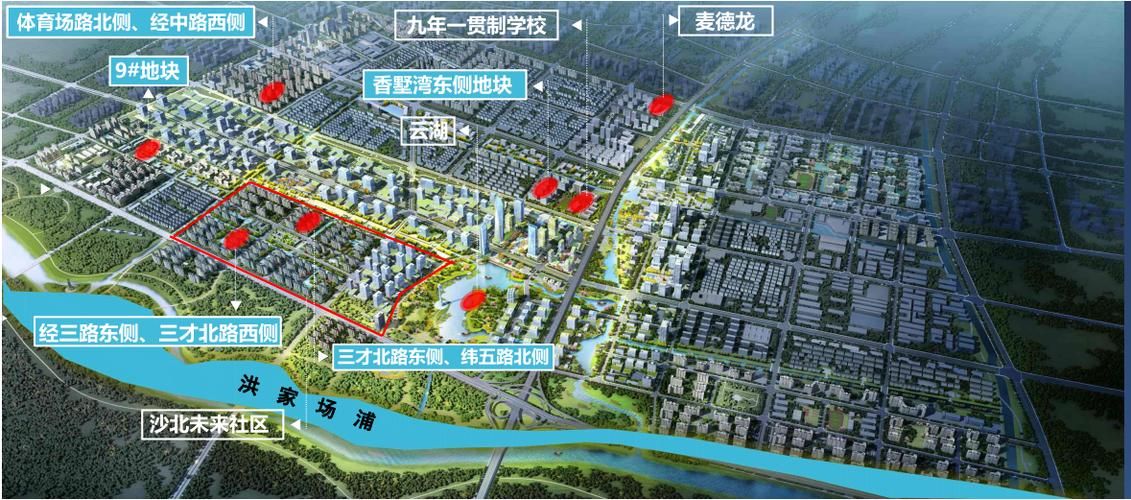 【浙江台州椒江区足不出户区本土确诊详情_台州椒江区疫情】