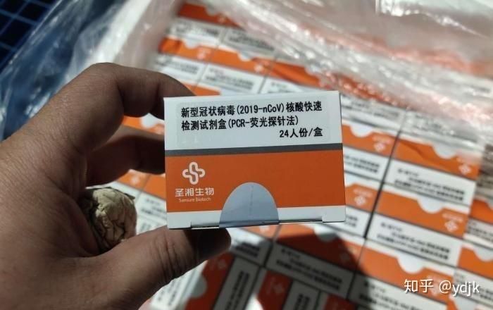 【贵定县新增20例核酸阳性，从涉8省抵长沙市,贵定县新型冠状病毒】