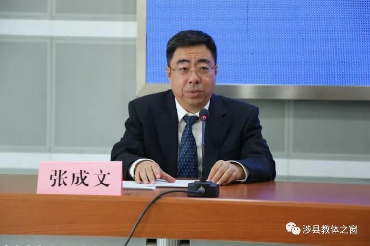 【涉县最新通告：所有人员足不出户_涉县疫情防控紧急通告】