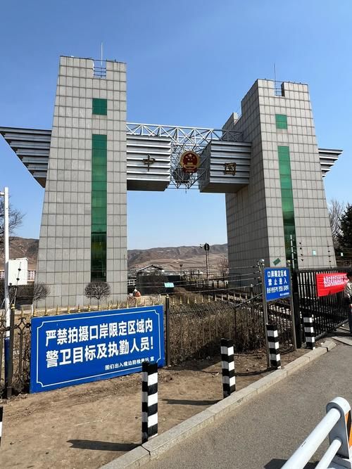 吉林延边朝鲜族自治州图们无症状感染者已反弹3地:吉林省延边州图们市