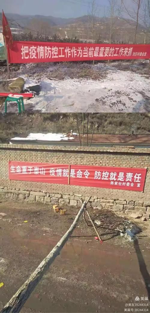 【古交市什么时候可以静默,古交市疫情防控最新要求】