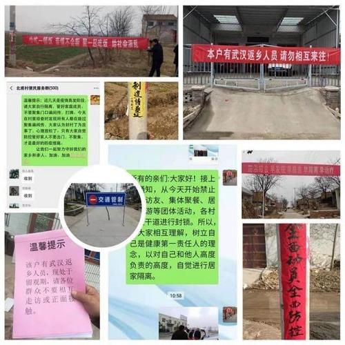 预计近期富平县二次疫情爆发(预计近期富平县二次疫情爆发的原因)