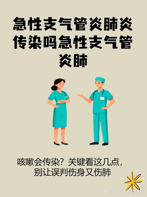 31省新增无症状感染者24例湖南省邵阳市新宁县1例_邵阳新宁有没有新型肺炎