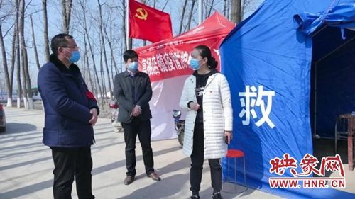 河南驻马店平舆县近期新增22例死亡病例/河南驻马店平舆疫情分布
