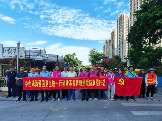 广东省中山市坦洲镇疫情足不出户最新消息(中山坦洲疫情防控电话)