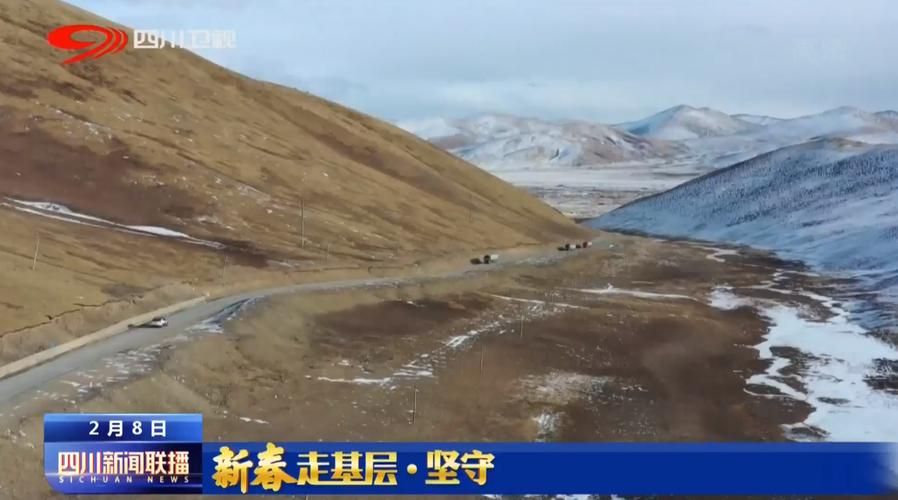 库车新增核酸阳性3例，均在四川甘孜藏族自治州石渠县/库车疫情最新消息何时解封