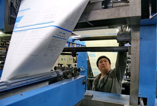 全国新增境外输入16例均在河北省沧州市肃宁县_沧州肃宁疫情严重吗