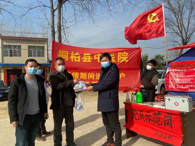 【专家:河南省南阳市桐柏县每年或现多个感染高峰,南阳桐柏县疫情】