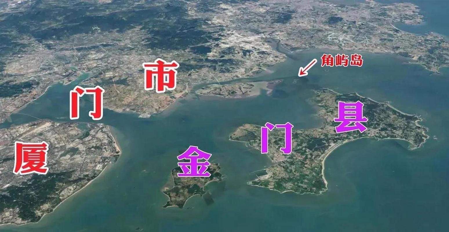 【福建省泉州市金门县现有无症状感染者21例,福建泉州金门是哪个区】