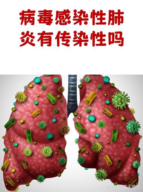 朔州市8月10日新增感染趋势蔓延(朔州确诊新型冠状病毒)