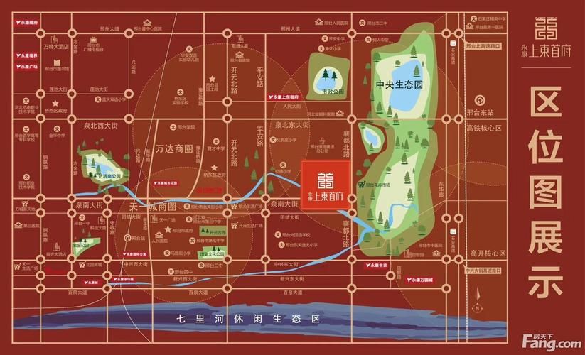 邢台足不出户标准最新公布:邢台市咋样