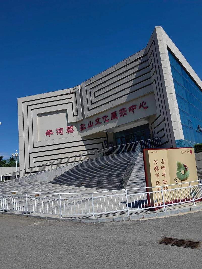 辽宁朝阳建平县什么时候可以管控区:朝阳建平县发展前景