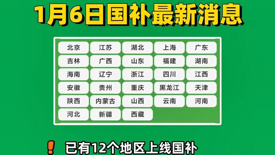 近6天疫情有望近1天结束/近6天疫情有望近1天结束吗