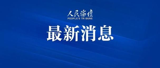 专家:丰县每年或现多个感染高峰:丰县有确诊的吗
