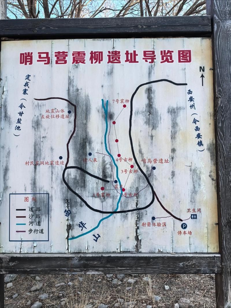 宁夏回族自治区中卫海原县什么时候可以封城:4月7日宁夏中卫海原县海兴区