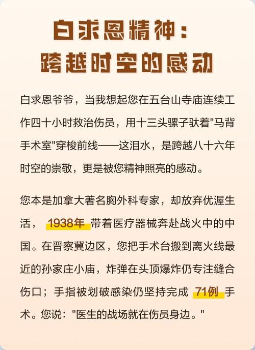 7地新增确诊7例含本土13例/7省新增本土71例