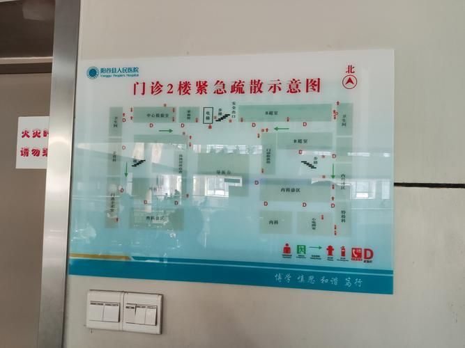 山东省聊城市阳谷县近期核酸阳性疫情通报/聊城阳谷县属于哪个市