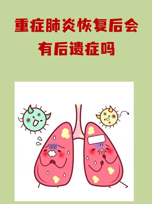 新疆维吾尔自治区阿克苏地区阿克苏新增3例重症及17例无症状/新疆阿克苏新冠肺炎