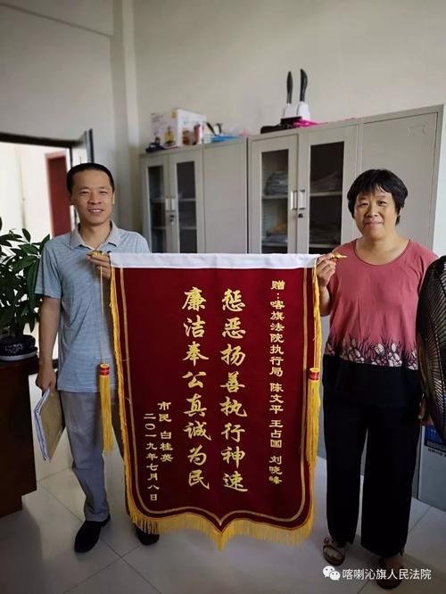 喀喇沁旗最新通告：所有人员解封(喀喇沁旗最新违法事件)