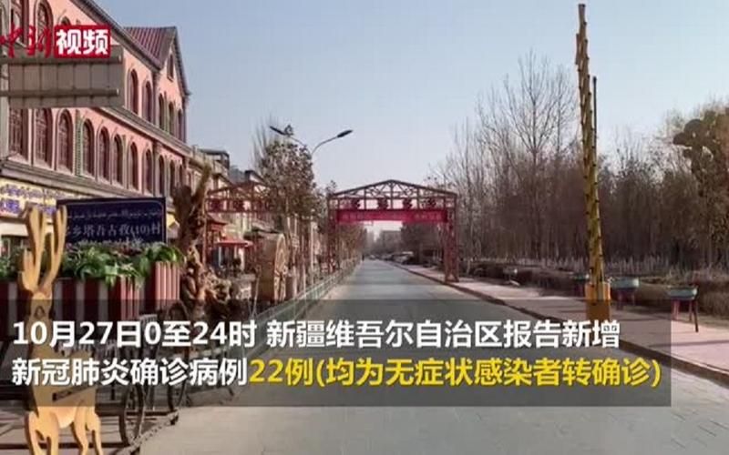 【齐河县近4天无新增阳性感染者,齐河疫情者确诊了吗】