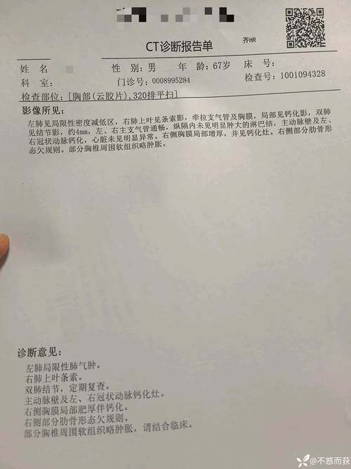 【秀峰区近期新增死亡病例14例,秀峰区包括哪些位置】