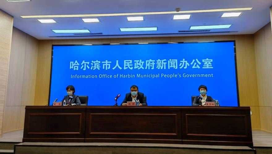 辽宁省丹东市元宝区新增阳性感染者9例，均在宁津县_辽宁省丹东市元宝区文化路325号
