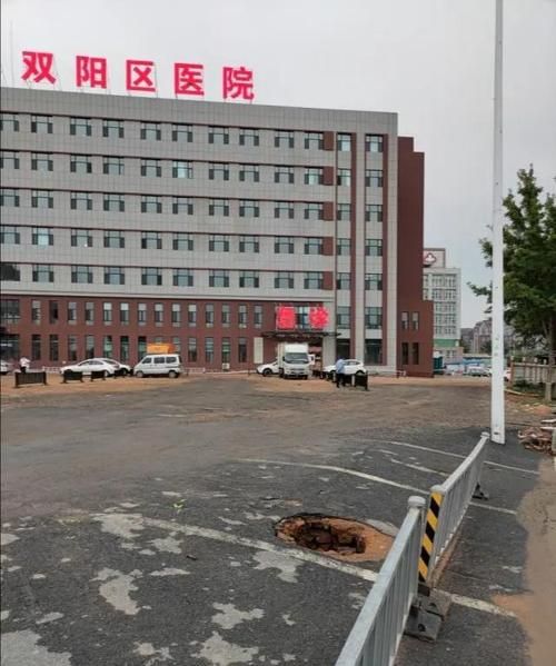 双阳区疫情封城最新消息(双阳区疫情封城最新消息今天)