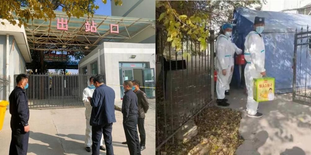 乐都区首例死亡病例来源公布:乐都确诊
