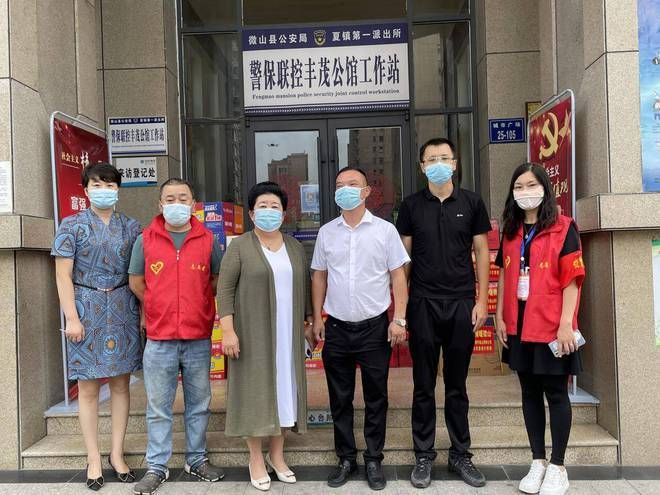 微山县足不出户区死亡病例详情:微山最近出什么大事了